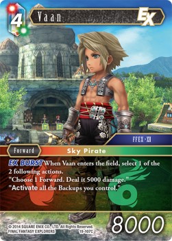 Vaan (19-107) - From Nightmares