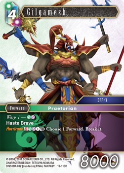 Gilgamesh (19-113) - From Nightmares