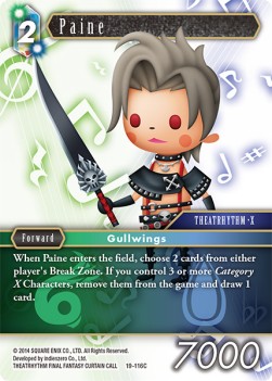 Paine (19-116) - From Nightmares
