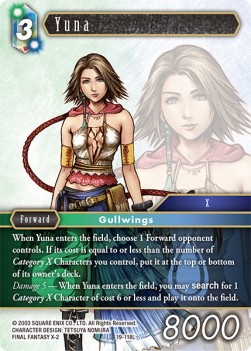 Yuna (19-118) - From Nightmares
