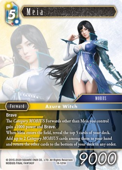 Meia (19-121) - From Nightmares