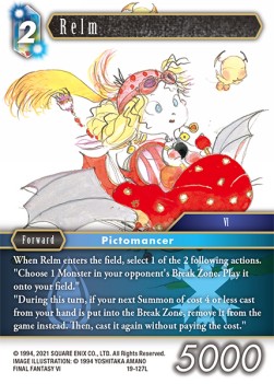 Relm (19-127) - From Nightmares