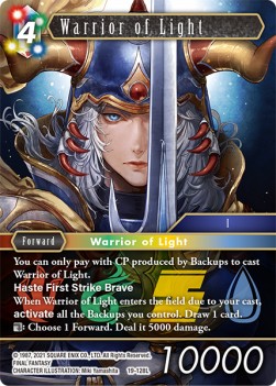 Warrior of Light (19-128) (V.1) - From Nightmares