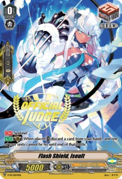 Flash Shield, Iseult [V Format] (V.1 - Promo) - V-Promos
