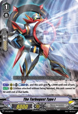 The Turbogust Type I [V Format] - V-Promos