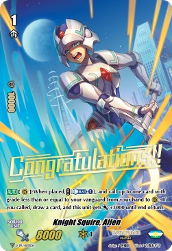 Knight Squire, Allen [V Format] - V-Promos