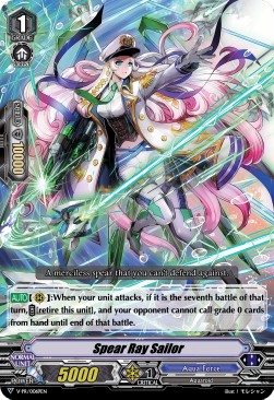 Spear Ray Sailor [V Format] - V-Promos