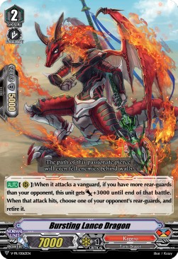 Bursting Lance Dragon [V Format] - V-Promos