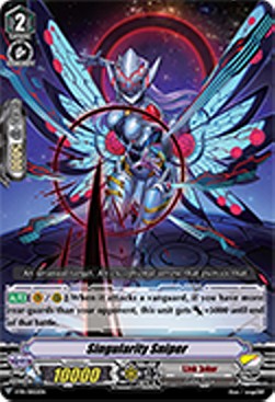 Singularity Sniper [V Format] - V-Promos