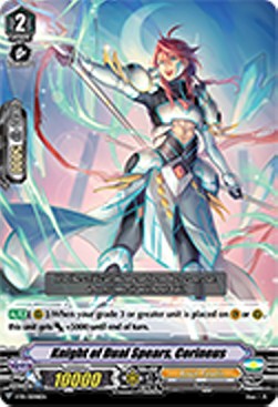 Knight of Dual Spears, Corineus [V Format] - V-Promos