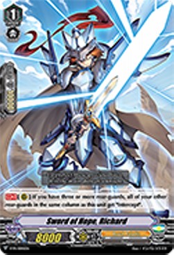 Sword of Hope, Richard [V Format] - V-Promos