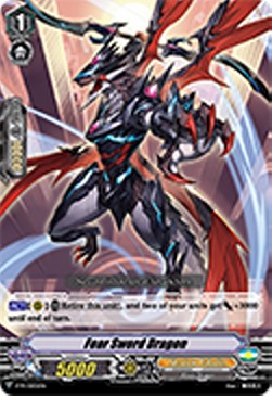 Fear Sword Dragon [V Format] - V-Promos