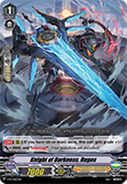 Knight of Darkness, Rugos [V Format] - V-Promos