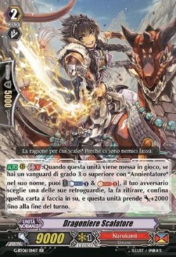 Rockclimb Dragoon [G Format] - Tempesta di Fiori