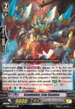 Cosmic Hero, Grandvolver [G Format] - Tempesta di Fiori