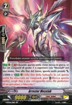 Arrester Messiah [G Format] - Tempesta di Fiori