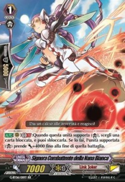 Lady Battler of the White Dwarf [G Format] - Tempesta di Fiori