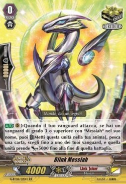 Blink Messiah [G Format] (V.1 - Double Rare) - Tempesta di Fiori