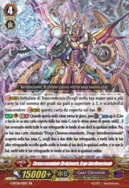 Interdimensional Dragon, Chronoscommand Revolution [G Format] - Tempesta di Fiori