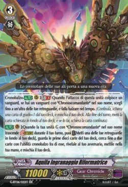 Reform-calling Gear Eagle [G Format] - Tempesta di Fiori