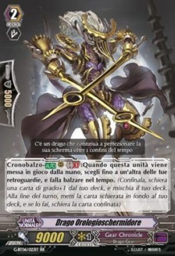 Clockfencer Dragon [G Format] - Tempesta di Fiori