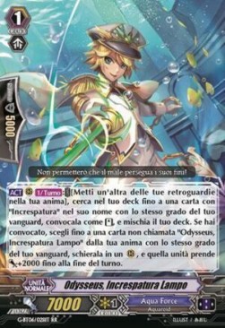 Flash Ripple, Odysseus [G Format] - Tempesta di Fiori
