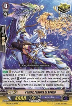 Kelpie Rider, Petros [G Format] (V.1 - Double Rare) - Tempesta di Fiori