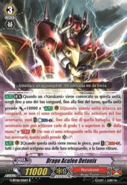 Detonix Stinger Dragon [G Format] - Tempesta di Fiori