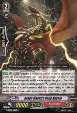 Cloudmaster Dragon [G Format] - Tempesta di Fiori