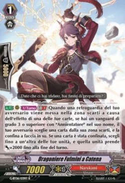 Chain-bolt Dragoon [G Format] - Tempesta di Fiori