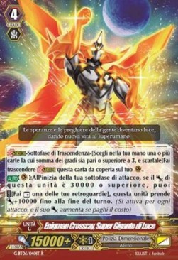 Super Giant of Light, Enigman Crossray [G Format] - Tempesta di Fiori