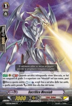Sacrifice Messiah [G Format] - Tempesta di Fiori