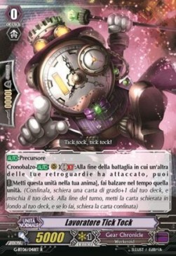 Tick Tock Worker [G Format] - Tempesta di Fiori