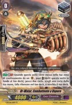 Steam Battler, Ur-Watar [G Format] - Tempesta di Fiori