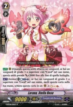 Active Pink, Larana [G Format] - Tempesta di Fiori
