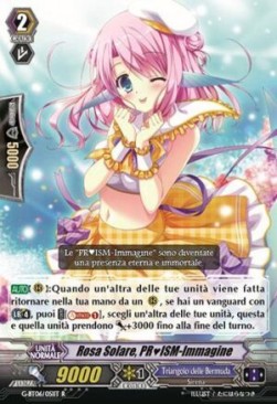 PRISM-Image, Sunshine Rosa [G Format] - Tempesta di Fiori