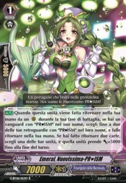 Brand-New-PR♥ISM, Emeral [G Format] - Tempesta di Fiori