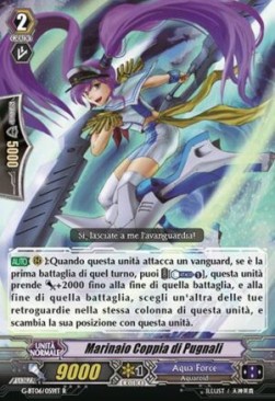 Couple Dagger Sailor [G Format] - Tempesta di Fiori