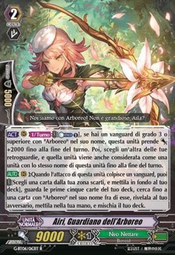 Warden of Arboros, Airi [G Format] - Tempesta di Fiori