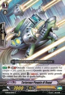 Beamshower Turtle [G Format] - Tempesta di Fiori