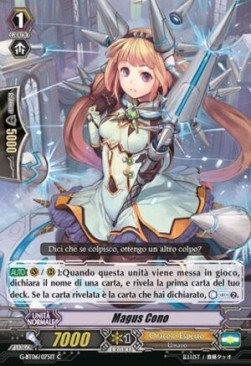 Cone Magus [G Format] - Tempesta di Fiori