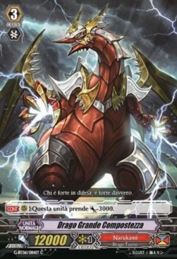 Great Composure Dragon [G Format] - Tempesta di Fiori