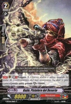 Desert Gunner, Kojin [G Format] - Tempesta di Fiori