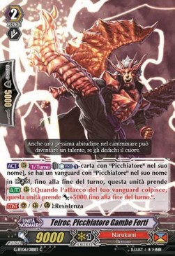 Foot Brawler, Teiroc [G Format] - Tempesta di Fiori