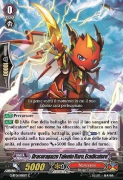 Eradicator, Rare-talent Dracokid [G Format] - Tempesta di Fiori