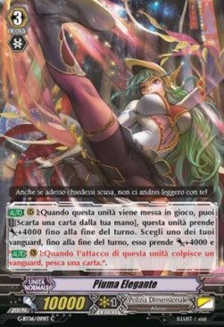 Elegance Feather [G Format] - Tempesta di Fiori