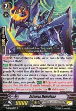 Enigman Crescent [G Format] - Tempesta di Fiori