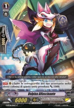 Foxy Charmy [G Format] - Tempesta di Fiori