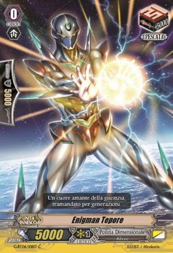 Enigman Warm [G Format] - Tempesta di Fiori