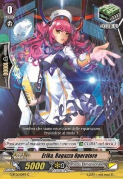 Operator Girl, Erika [G Format] - Tempesta di Fiori